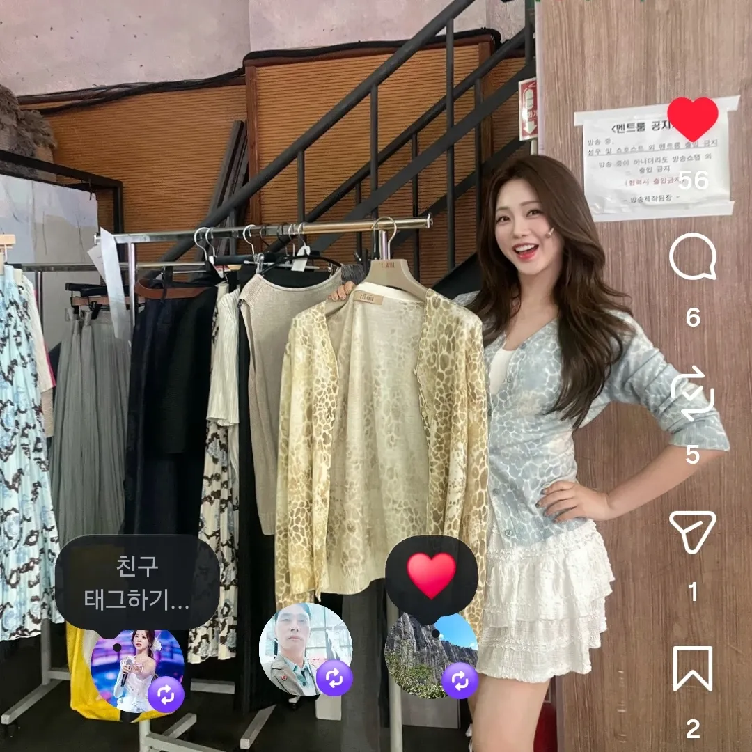 Foto kegiatan terbaru dari Hong Jiyoon