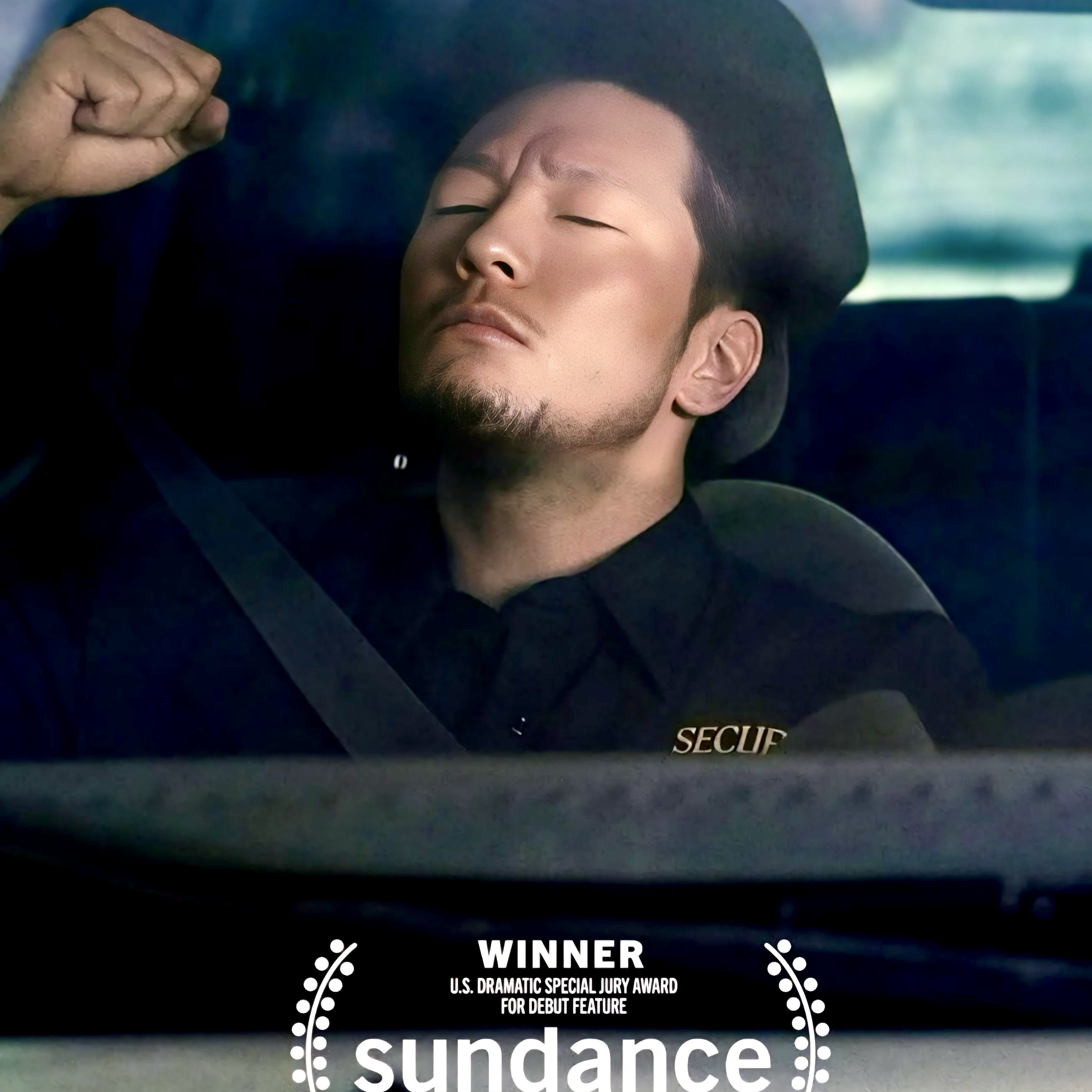 A moment captured by a fan of Son Seokkoo