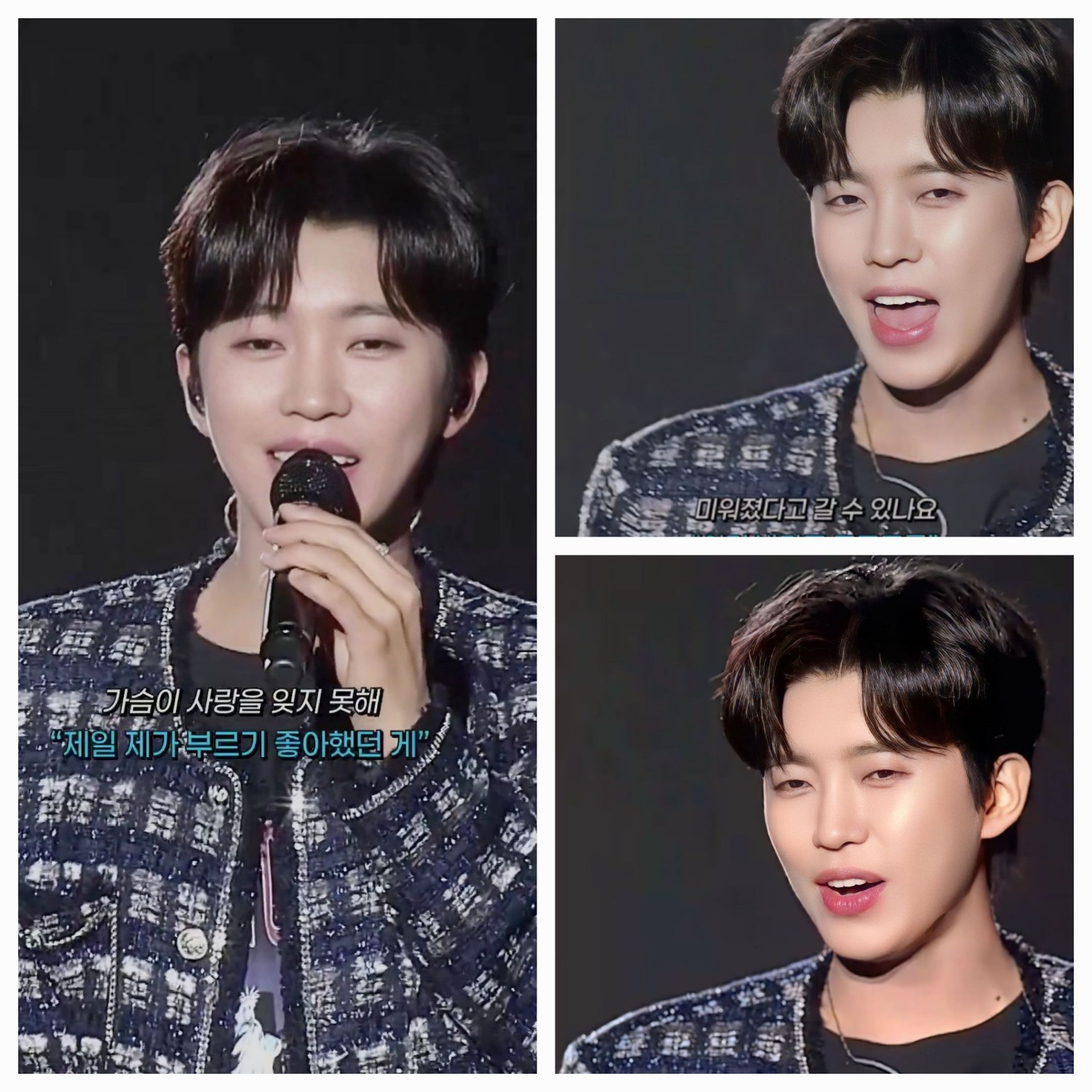 Foto kegiatan terbaru dari Lim Youngwoong