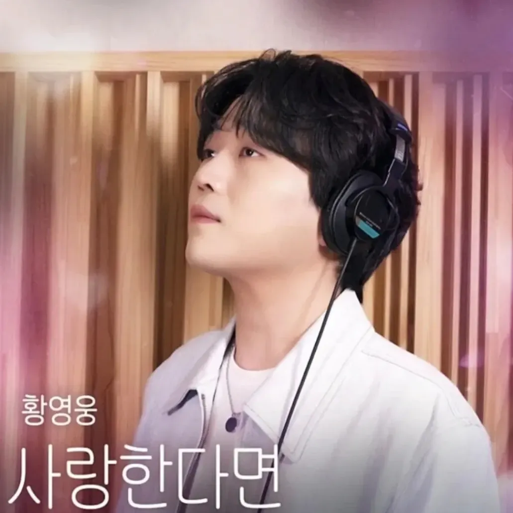 커뮤니티에서 화제된 인기 셀럽 콘텐츠