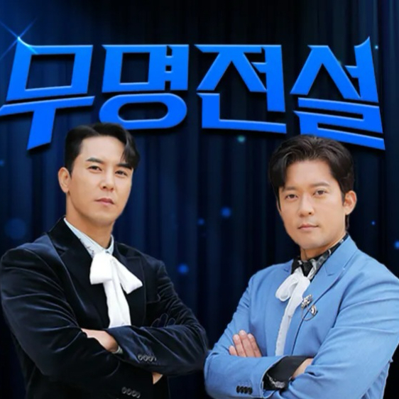 チャン・ミンホの最近の活動ショット