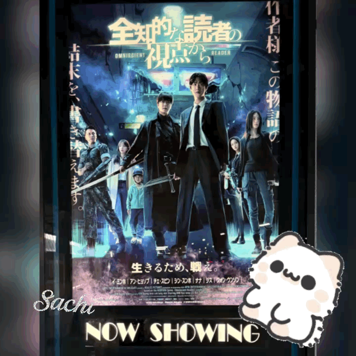 이민호 최근 활동샷