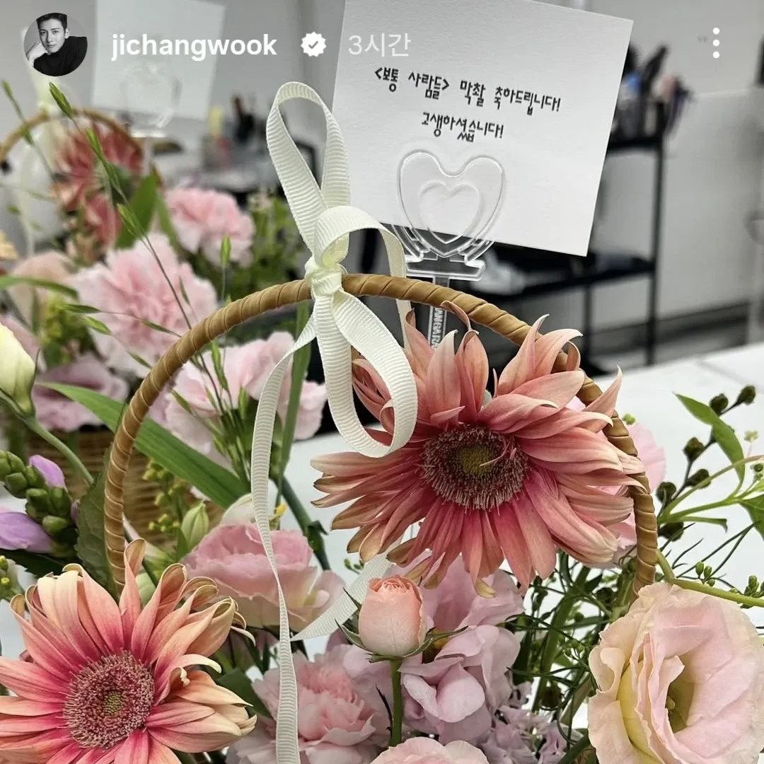 A moment captured by a fan of Ji Changwook