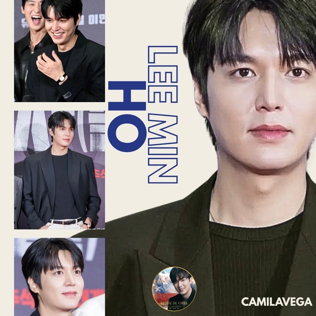 Recent activity shot of Lee Minho