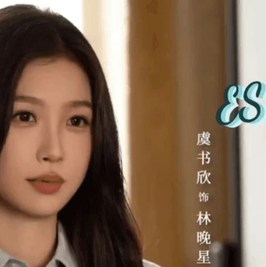 Behind-the-scenes cut of Esther Yu