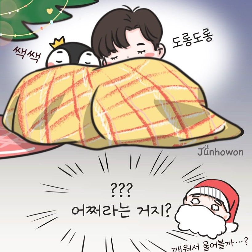 A moment captured by a fan of Lee Junho