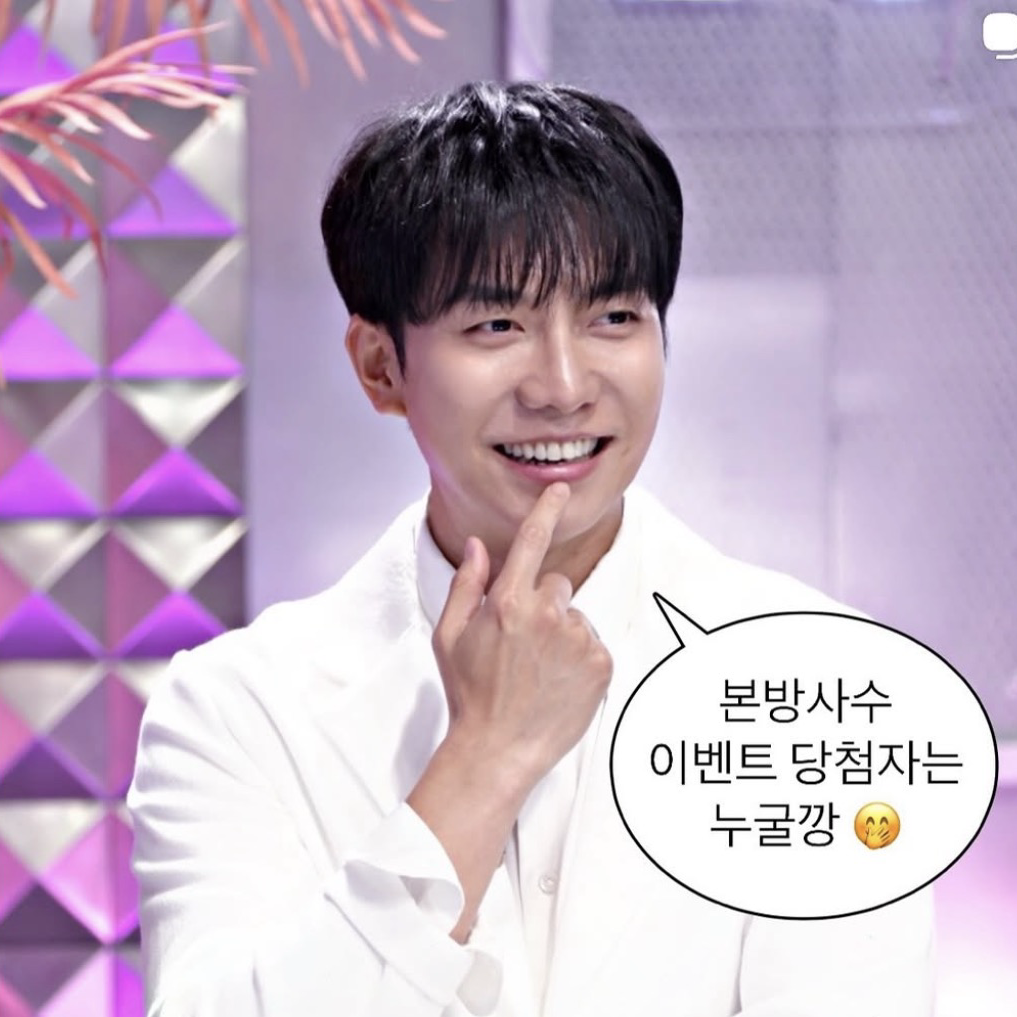 Cuplikan di balik layar dari Lee Seunggi