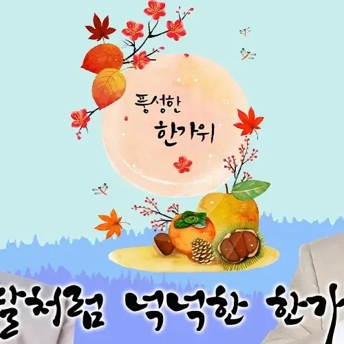 Latest photo of Choi Jinhyuk