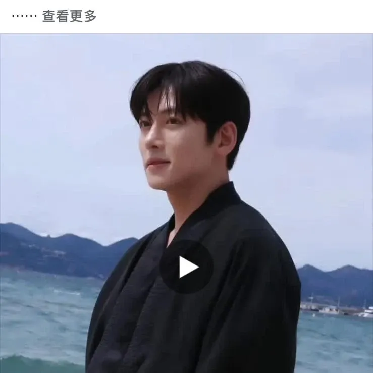 チ・チャンウクの最近の活動ショット