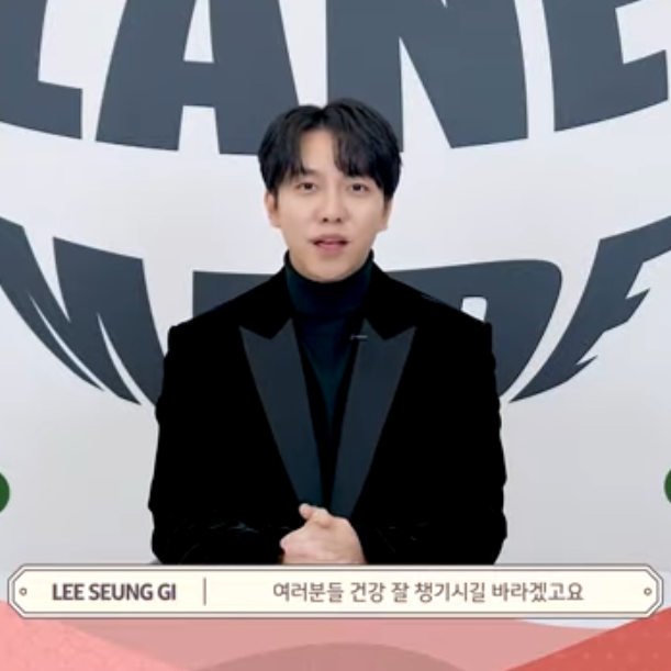 이승기 팬이 찍은 순간