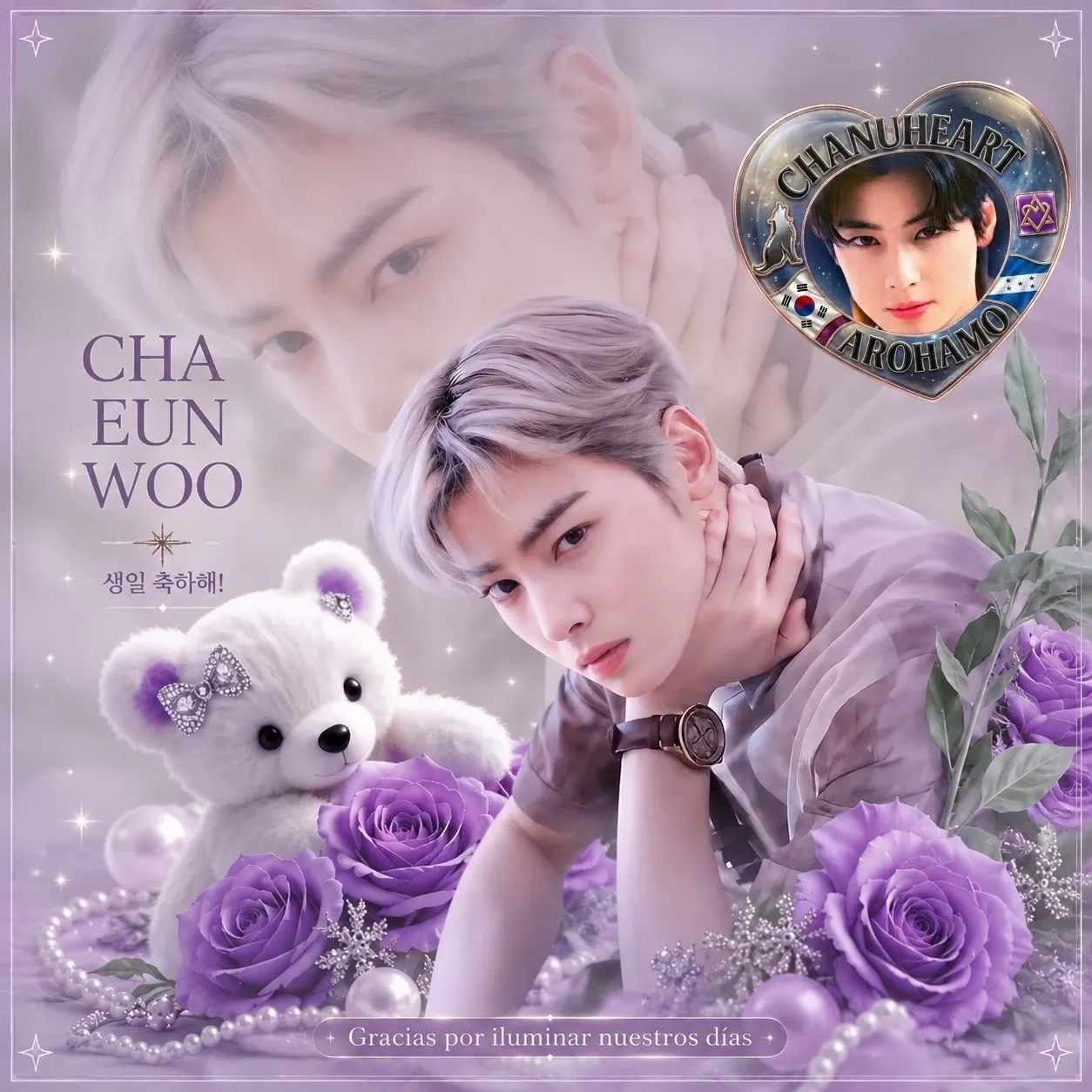 A moment captured by a fan of Cha Eunwoo