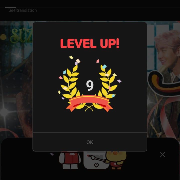 ペ・スジの最新写真