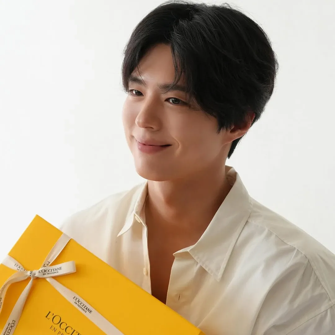 Recent activity shot of Park Bogum