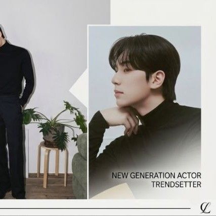 A moment captured by a fan of Lee Chaemin