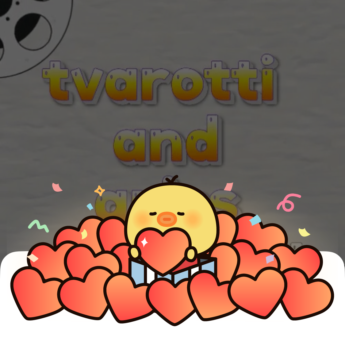 金浩中的近期活动照