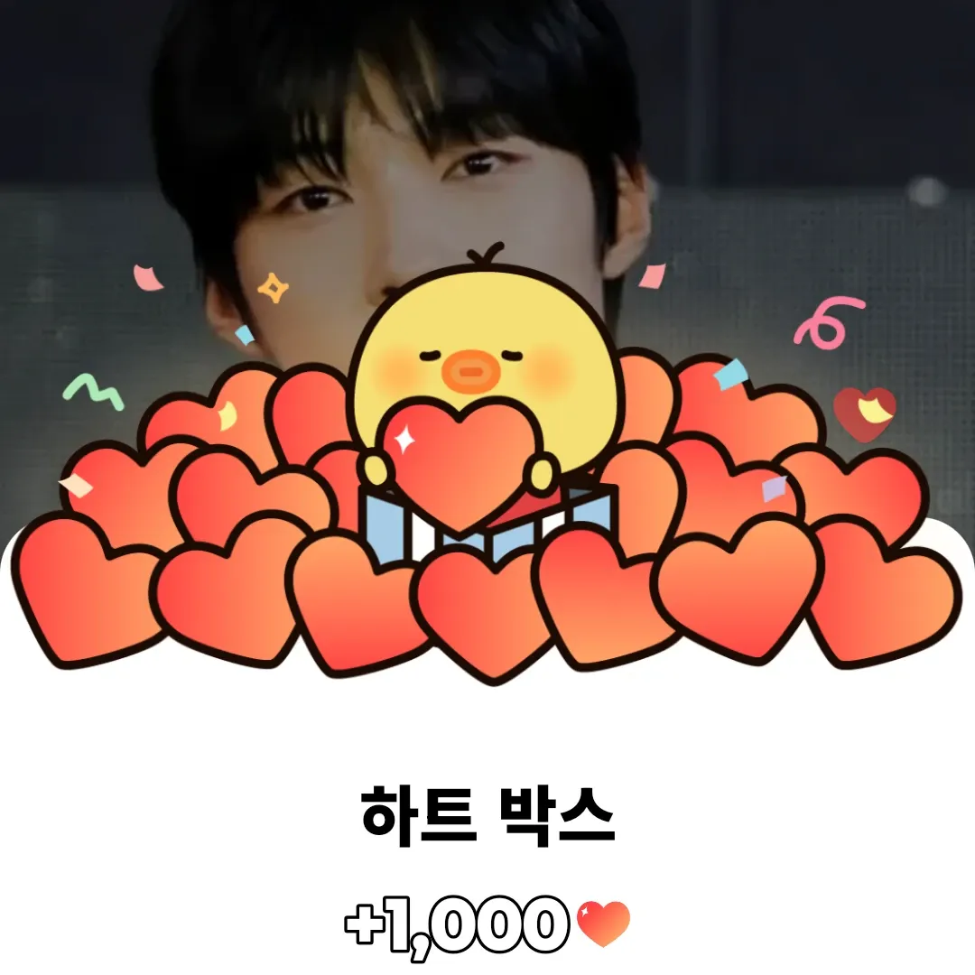 Behind-the-scenes cut of Woo Dohwan