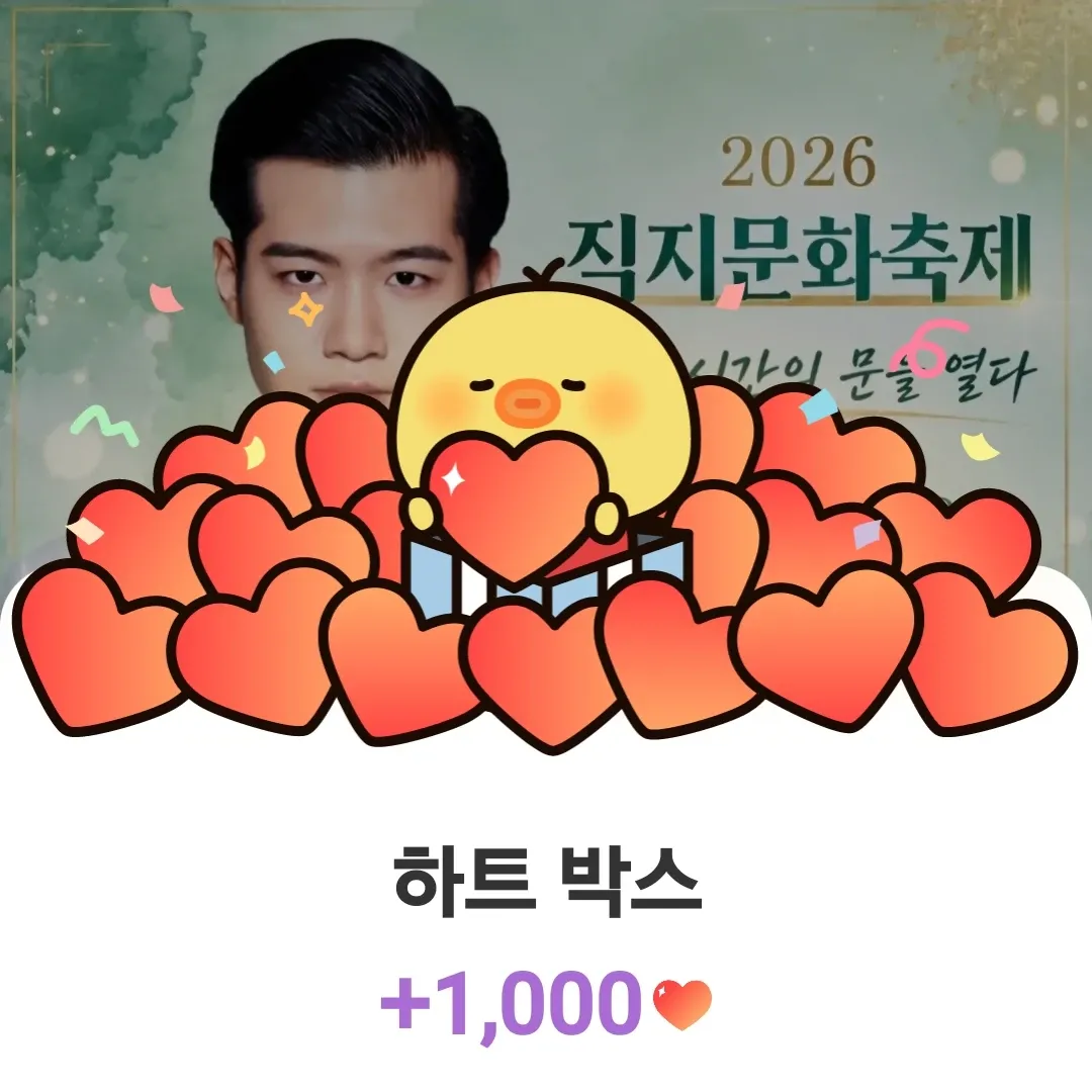 조명섭의 비하인드 컷