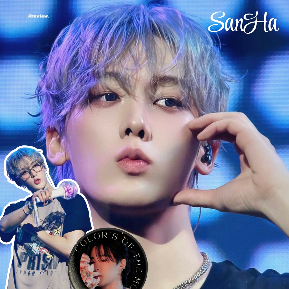 A moment captured by a fan of Yoon Sanha