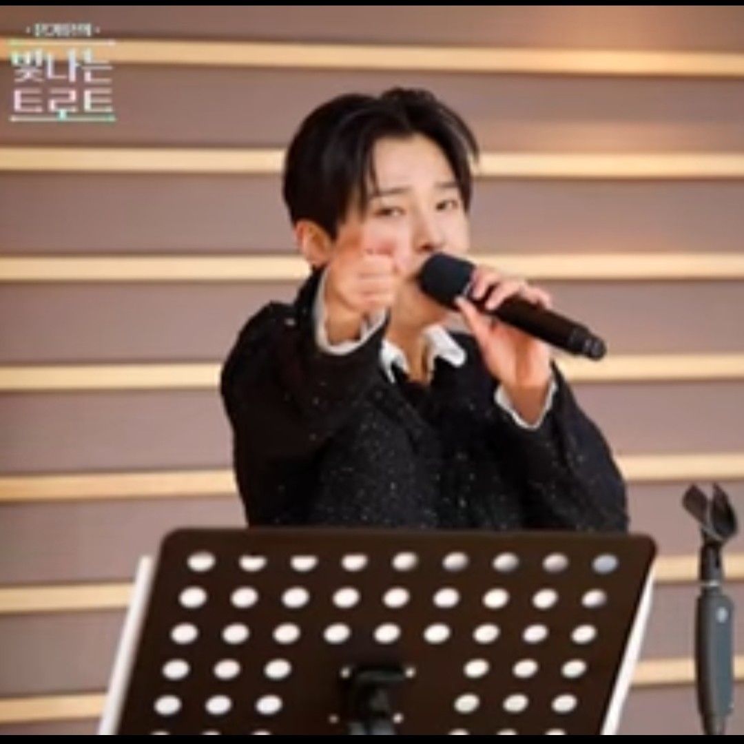 Recent activity shot of Seong Ri