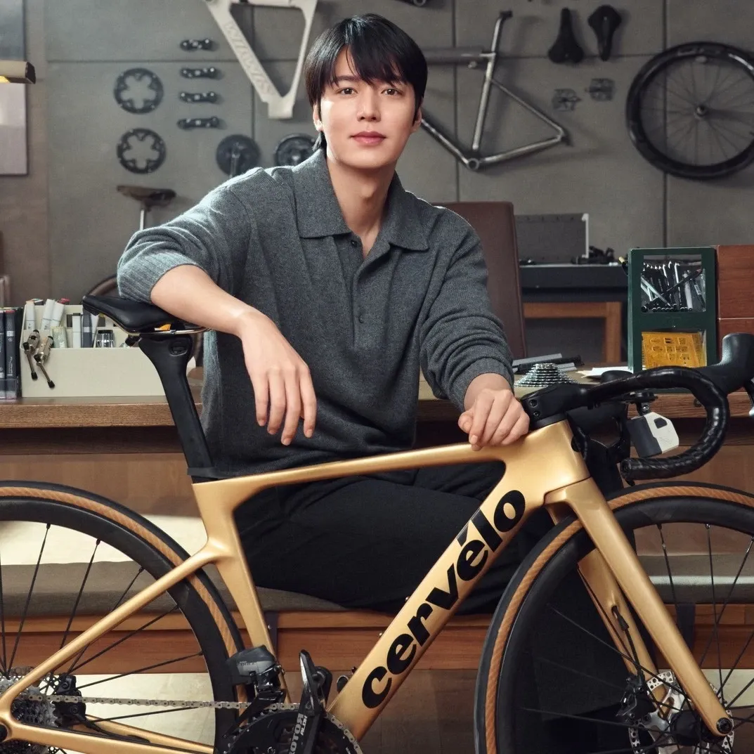 Recent activity shot of Lee Minho