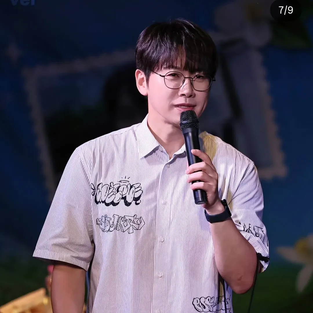 Latest photo of Chungil