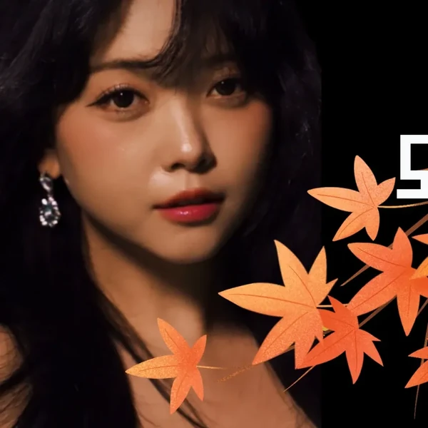 Representative photo of YOYOMI showing their charm