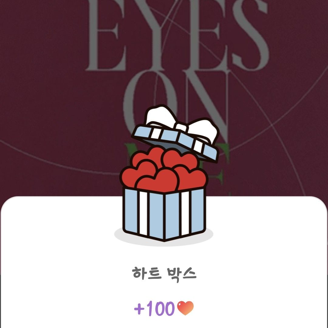 A moment captured by a fan of Lee Joongi