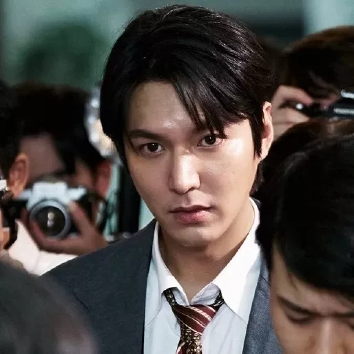 Recent activity shot of Lee Minho