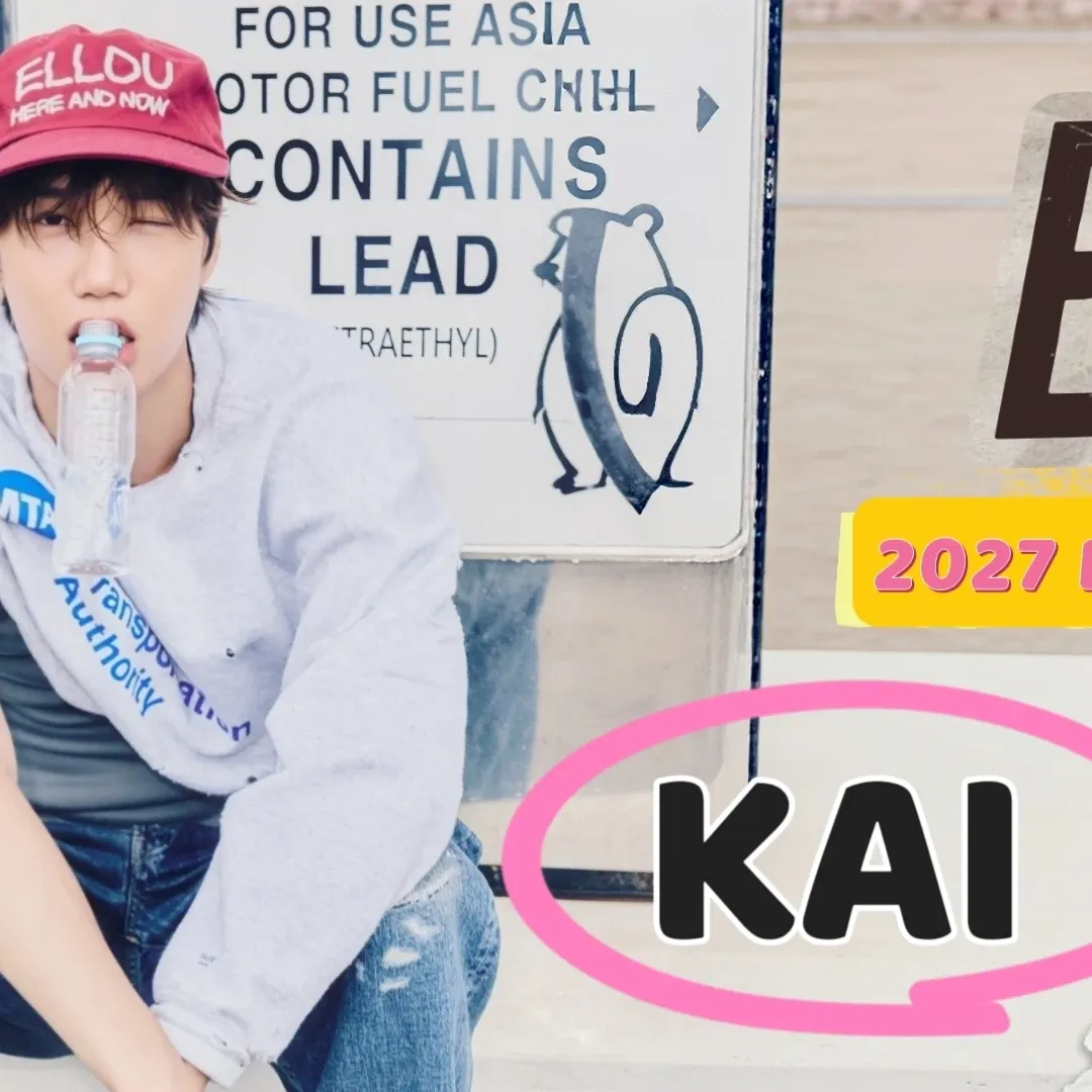 Recent activity shot of KAI