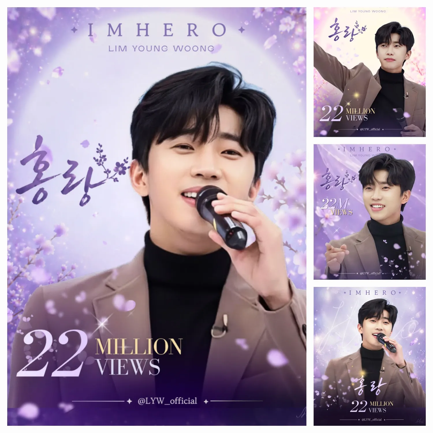 Cuplikan di balik layar dari Lim Youngwoong