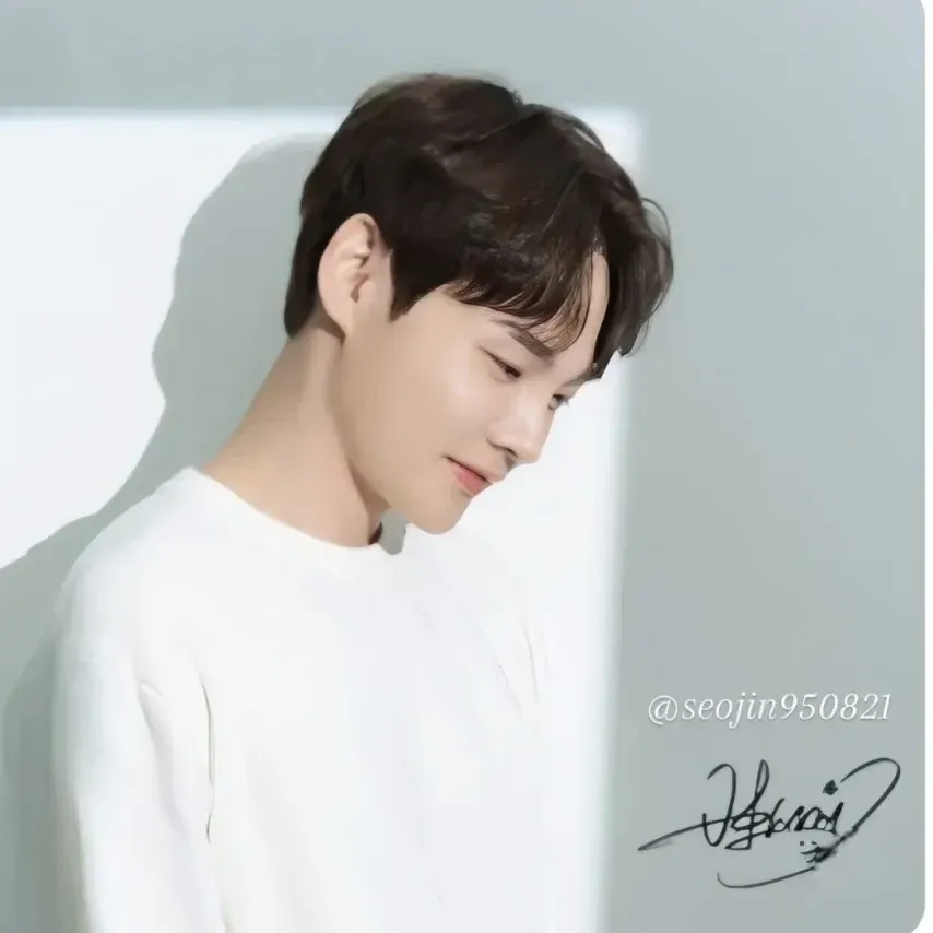 박서진 최근 활동샷