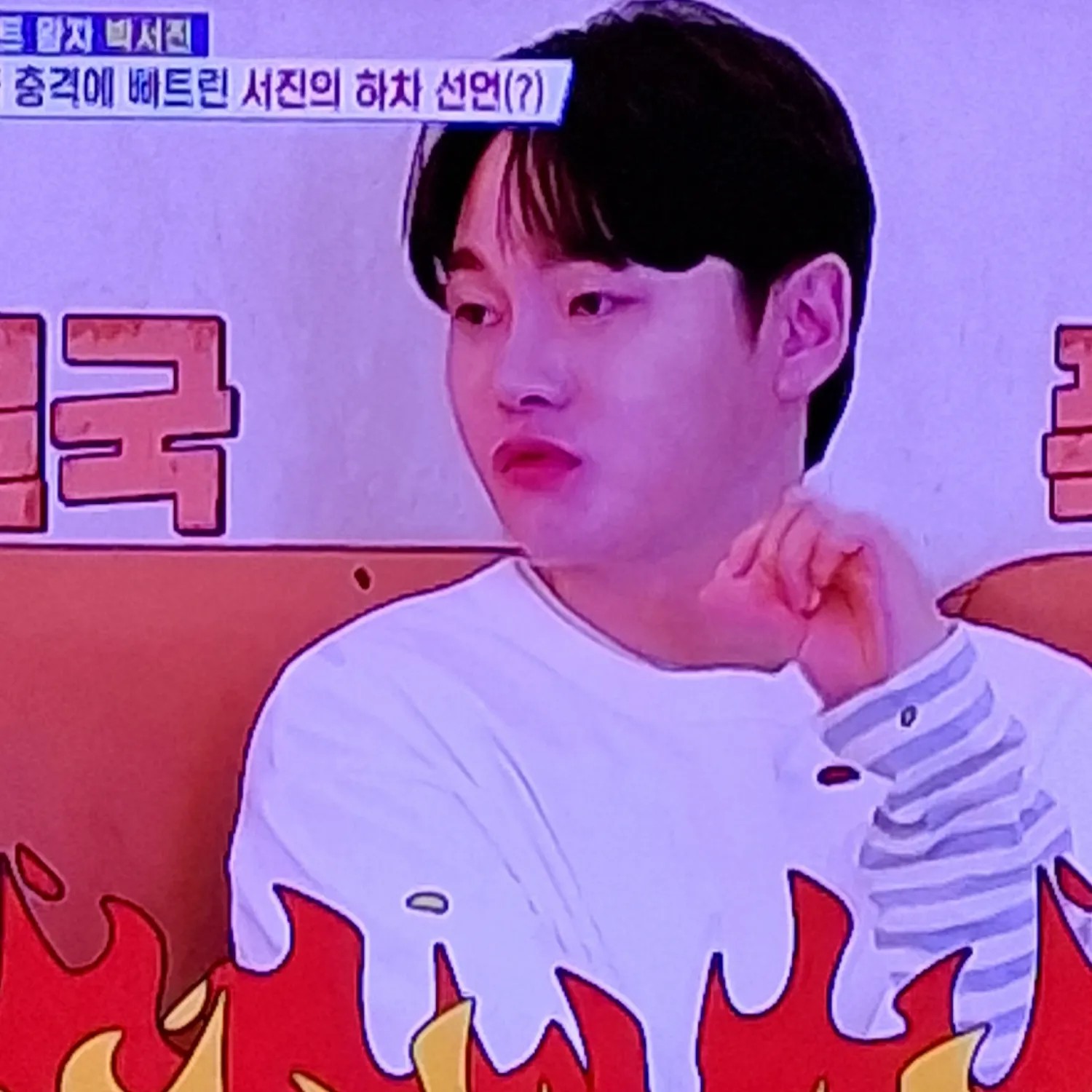 Foto terbaru dari Park Seojin