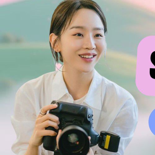 A moment captured by a fan of Shin Haesun