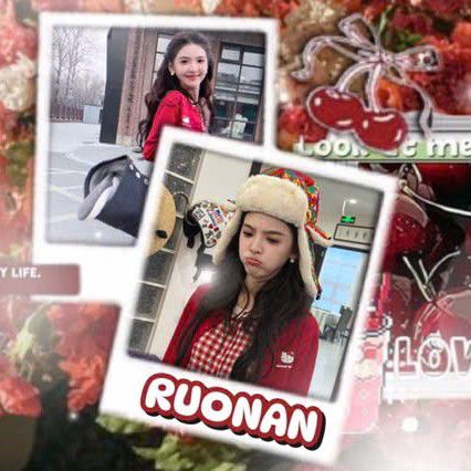 Latest photo of Zhang Ruonan