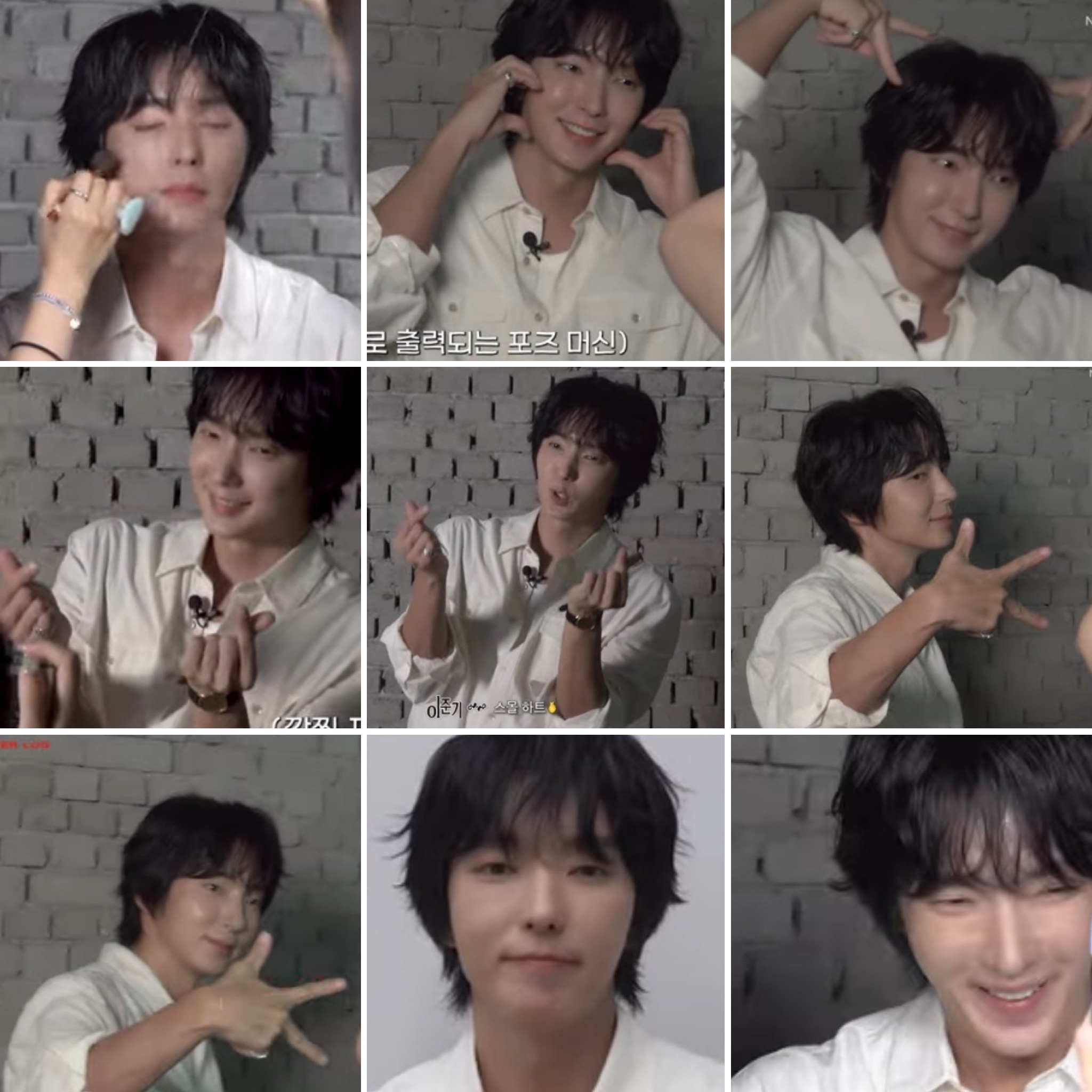 이준기의 최신 사진