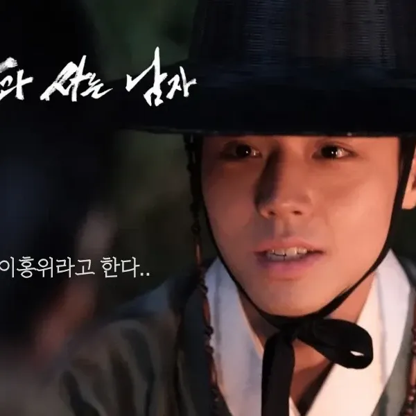 Behind-the-scenes cut of Lee Seungyoon