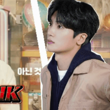 A moment captured by a fan of Park Hyungsik