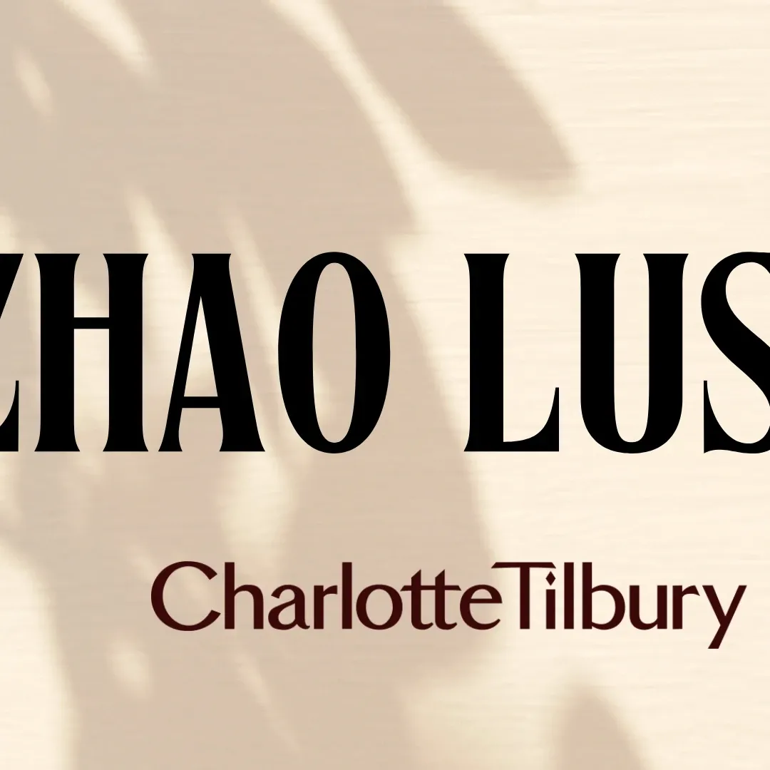 Recent activity shot of Zhao Lusi