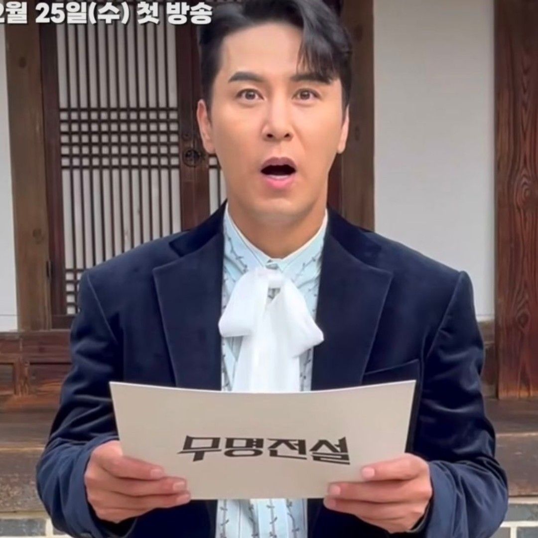 張民好的幕後花絮