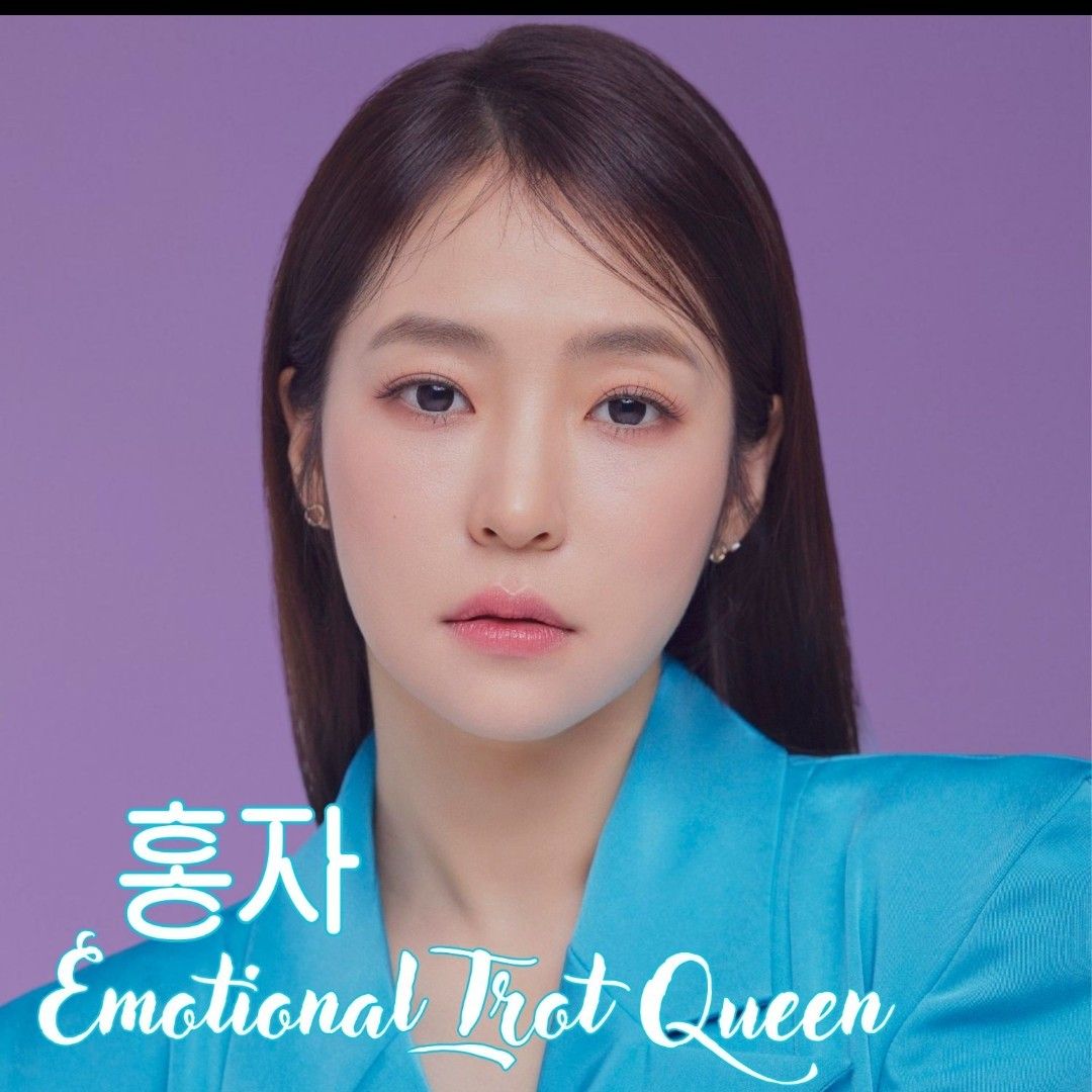 Cuplikan di balik layar dari Hong Ja