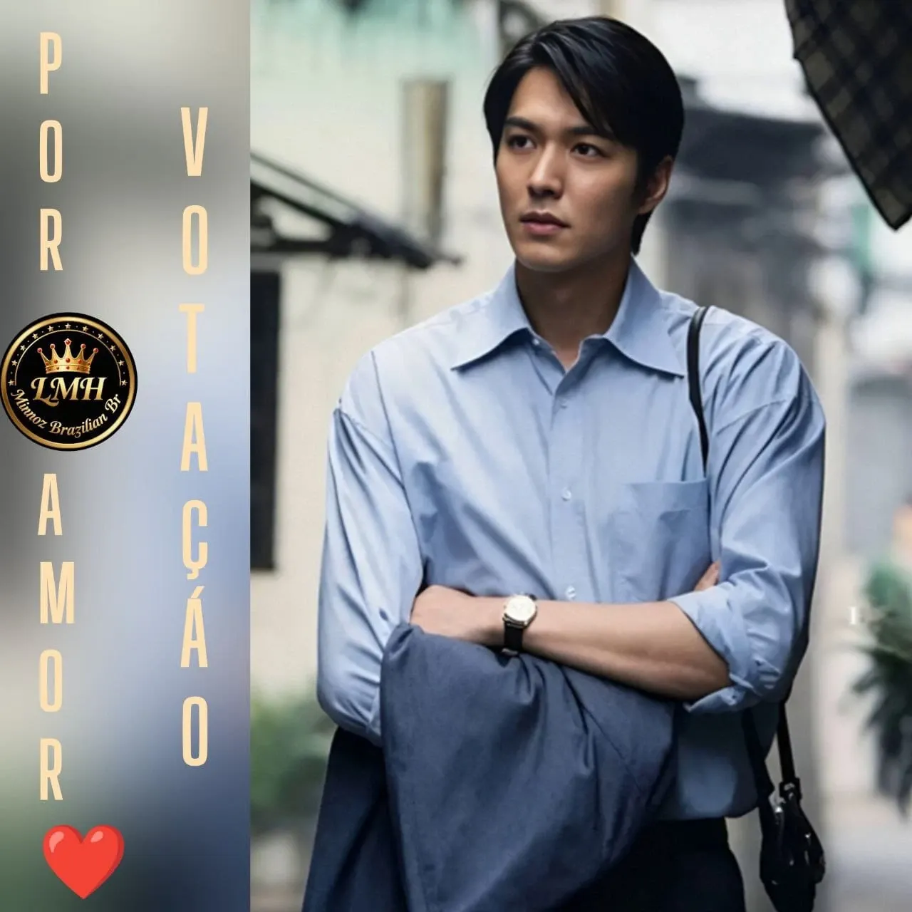A moment captured by a fan of Lee Minho
