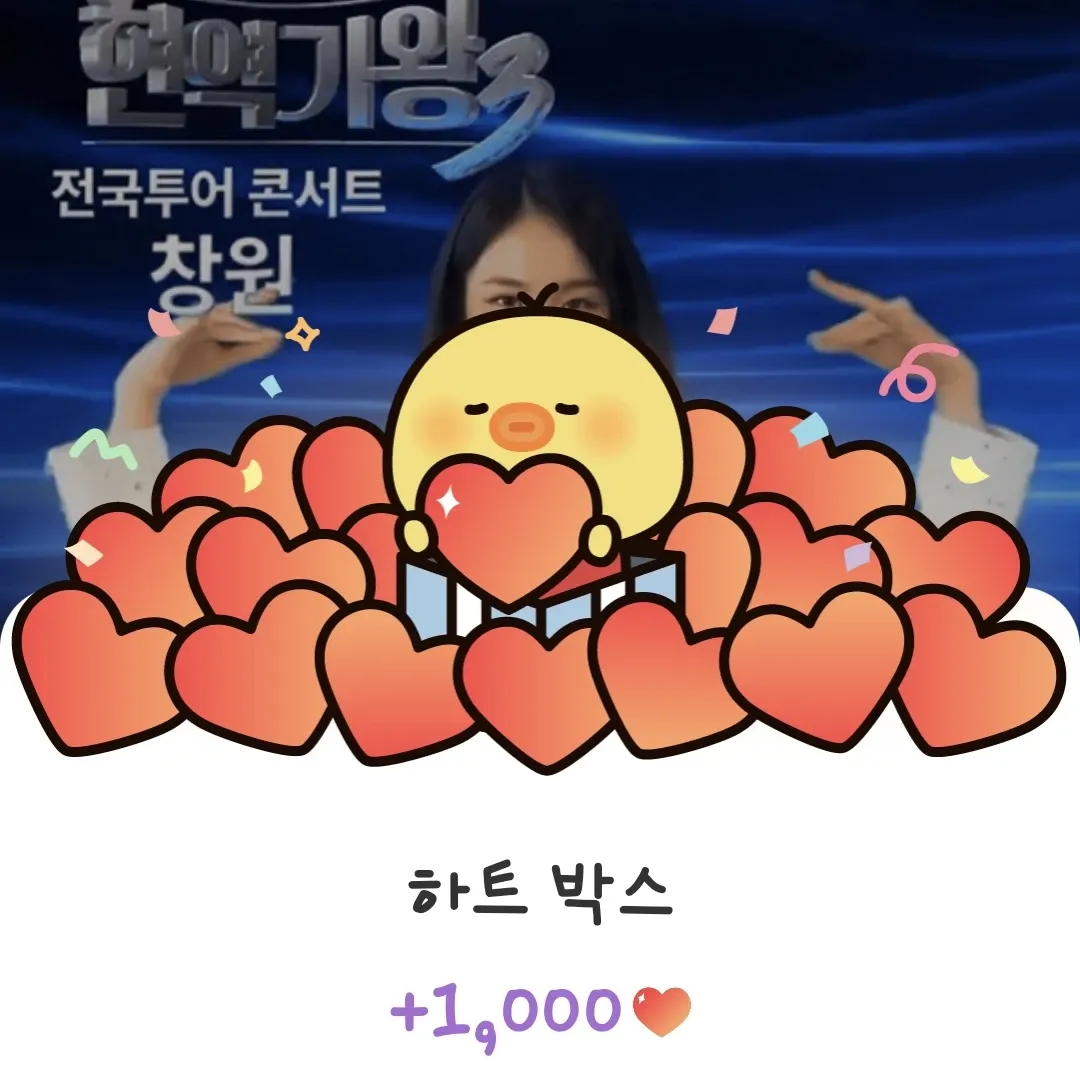 김태연 최근 활동샷