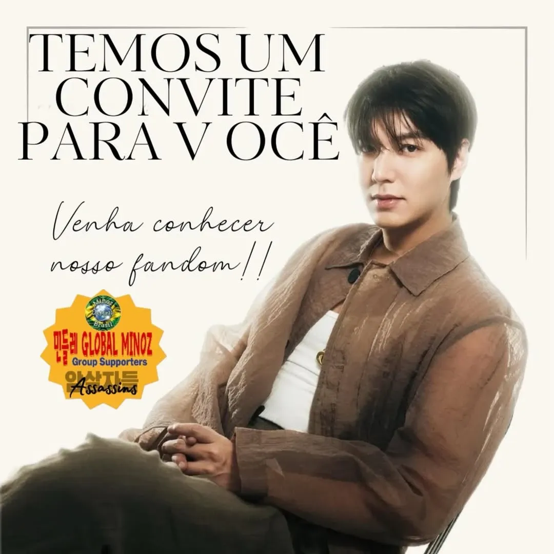 이민호 최근 활동샷