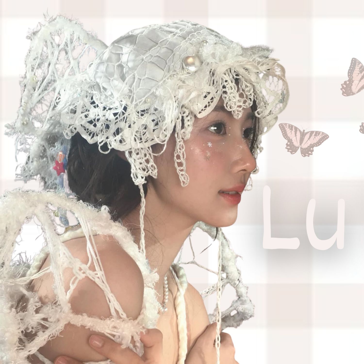 Recent activity shot of Lu Yuxiao