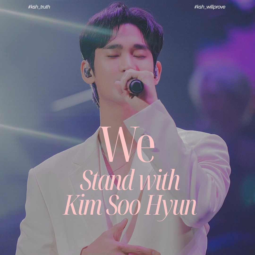 A moment captured by a fan of Kim Soohyun