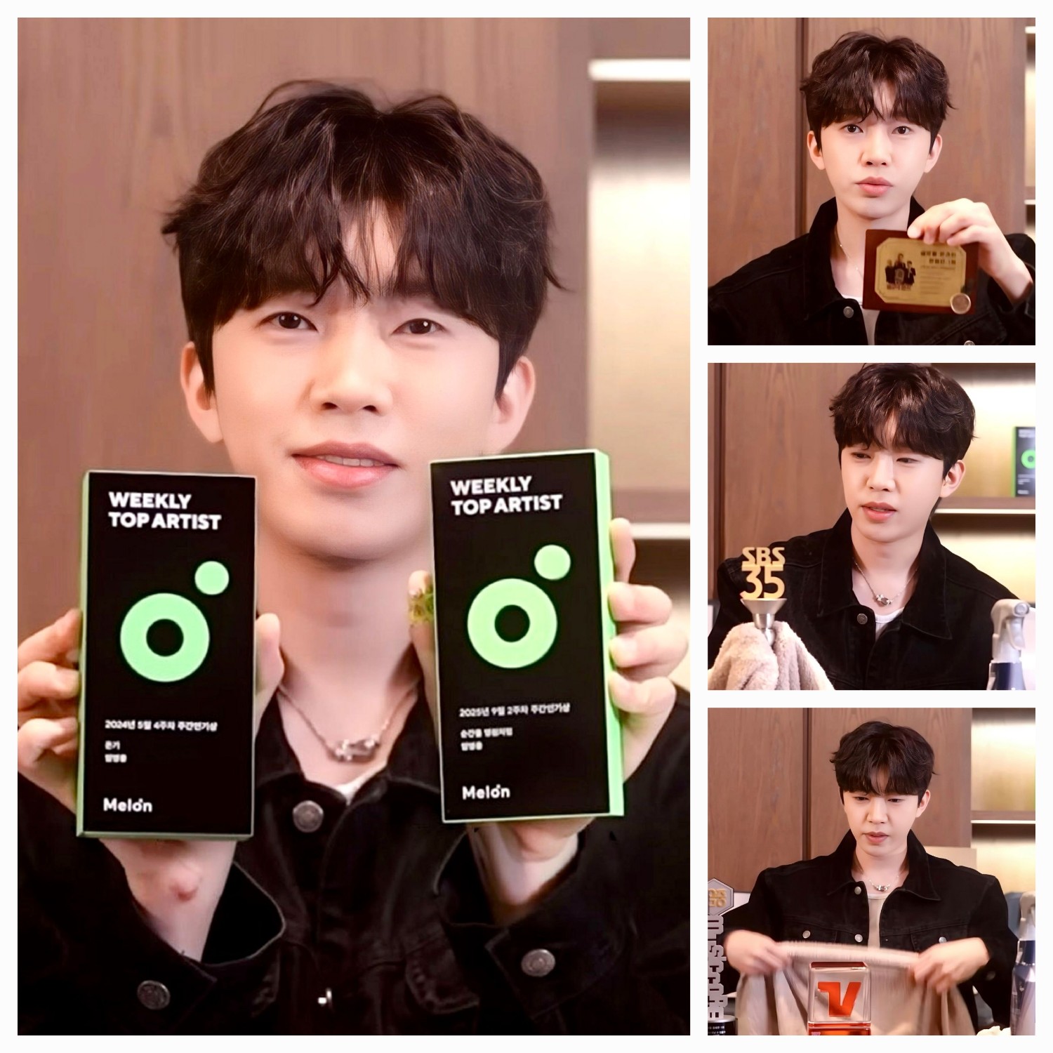 Foto kegiatan terbaru dari Lim Youngwoong