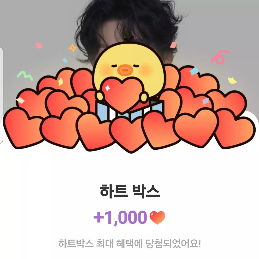 Behind-the-scenes cut of Kang Moonkyung