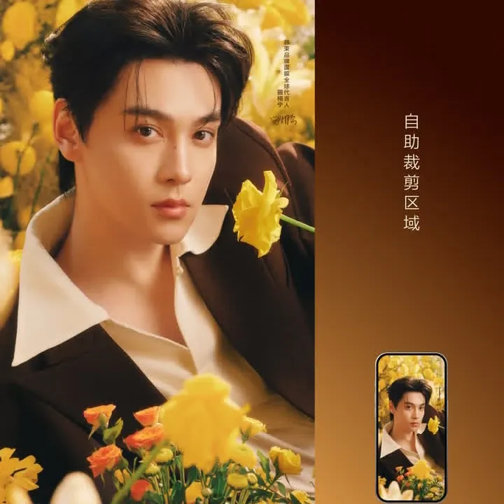 Behind-the-scenes cut of Tian Xuning