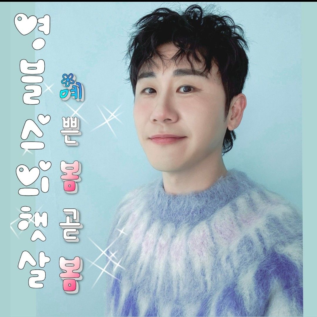 永卓的近期活动照