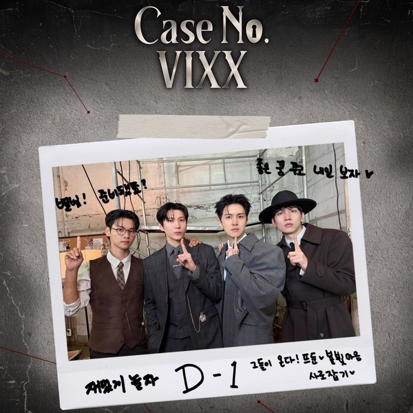 Top moment of Cha Hakyeon (N) selected by the fandom